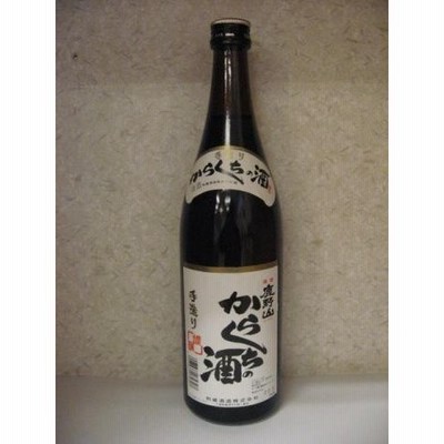 からくち鹿野山（720ml）