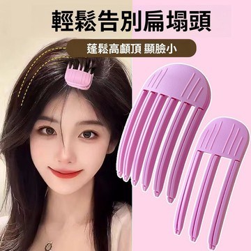 現貨✨大號韓國女團髮根夾  六齒梳 墊髮根  立體蓬鬆髮夾 懶人增高顱頂神器 前額劉海頭髮夾子 定型梳子 三爪 六爪髮夾