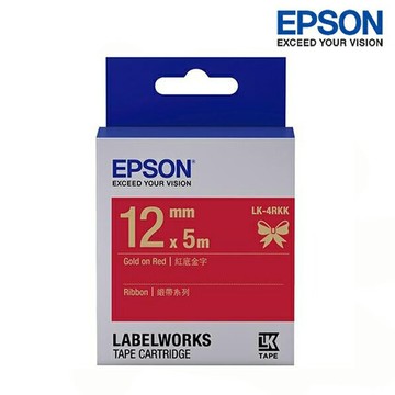EPSON LK-4RKK 紅底金字 標籤帶 緞帶系列 (寬度12mm) 標籤 S654442