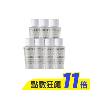 【LANCOME 蘭蔻】超極光活粹晶露10ml*7 公司貨 (極光水)