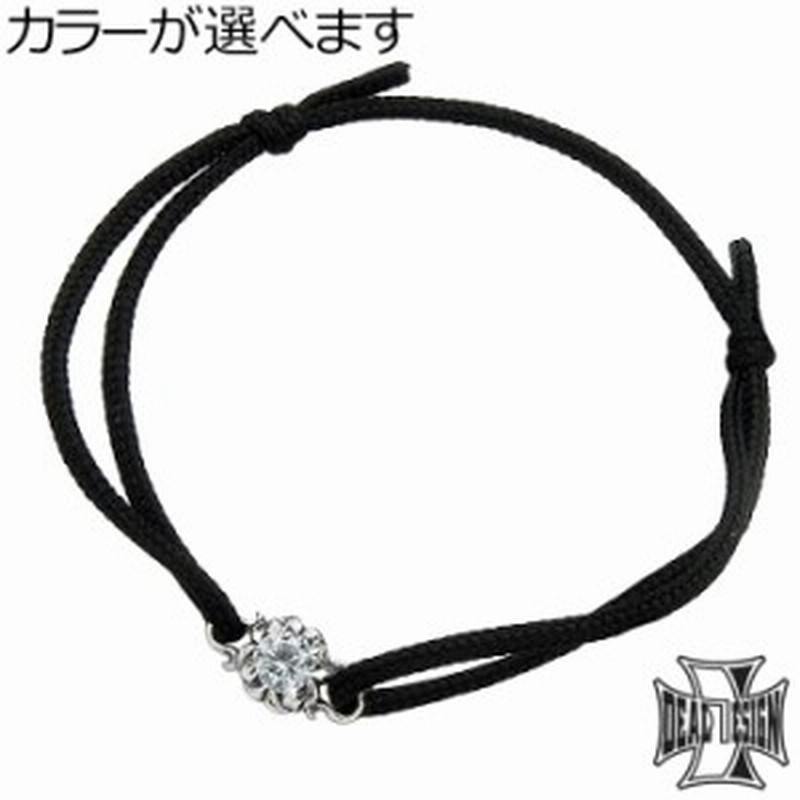 ディール デザイン Deal Design シルバー コード ブレスレット クラウン チャーム メンズ レディース ストーン 通販 Lineポイント最大1 0 Get Lineショッピング