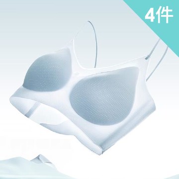 【enac 依奈川】4件組 ☆ 超薄透氣舒適隱形無痕無鋼圈內衣/無鋼圈內衣/性感內衣/女內著/無痕內衣(隨機)
