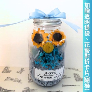 【A-ONE】畢業永生花束 向日葵不凋花束 太陽花紙藝花 拍照道具 花材 花藝浮游花 小花束 浮油花乾燥花束 W款_廠商直送