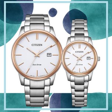 CITIZEN 星辰 光動能 簡約百搭大三針對錶 聖誕節 禮物-BM6979-91A+EW2319-97A