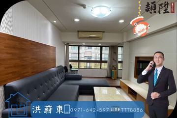 阿東嚴選｜巨蛋瑞豐商圈兩房稀有平車釋出｜高雄市鼓山區明倫路