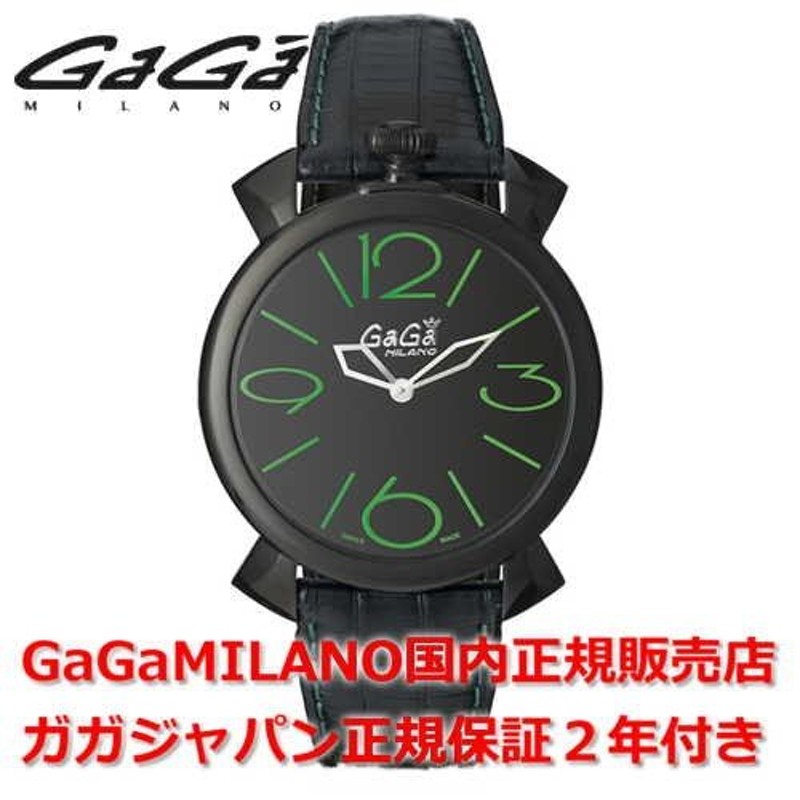 ガガミラノ マヌアーレシン 46mm GaGa MILANO 腕時計 メンズ