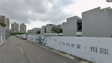 鴻邑雲山硯兩房平車｜可換約|遠見房屋｜台中市北屯區太安中街