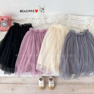 🌈✨mix1001 日韓系 素面車縫層刺網紗裙✨兒童質感百搭長裙 5-17