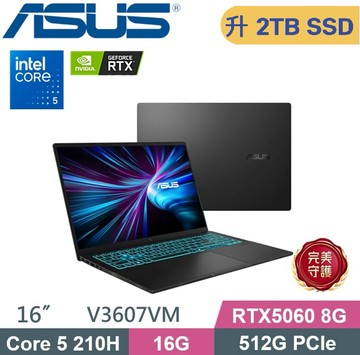 ASUS V16 V3607VM-0041K210H (C5-210H/16G/2TB SSD/RTX 5060/W11/16)特仕
