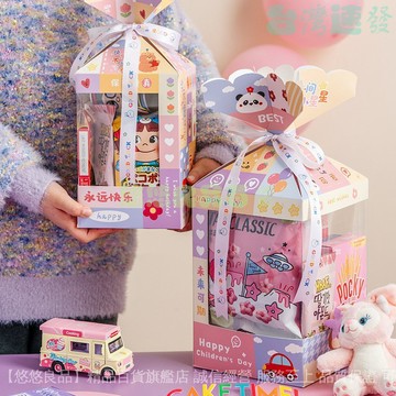 ✅店家嚴選 ⑦天鑒賞✅兒童生日盒子禮品包裝盒女孩禮物盒創意水果禮物伴手禮空盒子