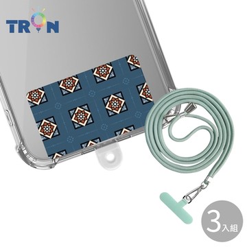TRON iPhone 11ProMax 斜紋10防摔 手機 掛繩 手機殼