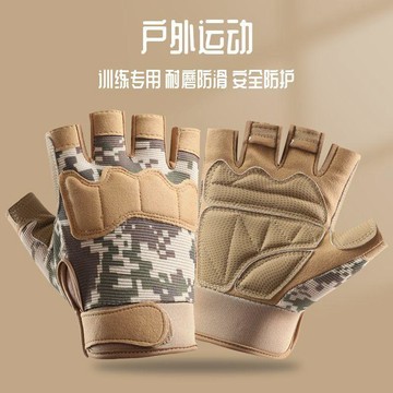戰術手套軍迷半指男女特種兵戶外運動登山耐磨騎行CS訓練健身手套