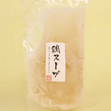 鶏スープ(無添加) 500ml パック