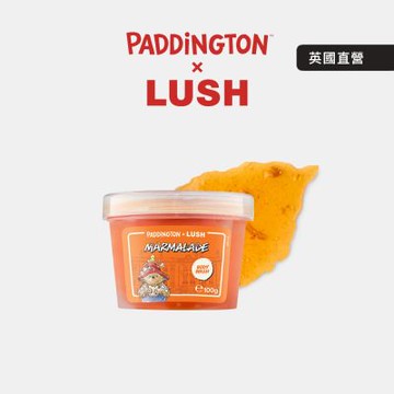 【LUSH 嵐舒】Paddington x LUSH 限定聯名 橘子果醬沐浴霜 95g(橘子/苦橙花/蜂蜜/沐浴露)