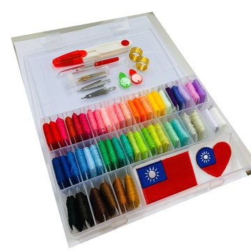 【台灣發貨送小禮物】50色繡線工具組盒套裝 刺繡線含配件工具收納盒 帶塑膠繞線板 十字繡線 繡花線 棉線 DIY手工藝