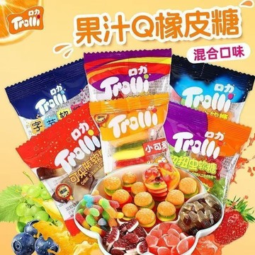 🔥台灣現貨🔥口力trolli軟糖 果味水果糖 橡皮糖 软糖 可乐瓶果汁糖 辦公室必備 追劇解饞 休閑小零食