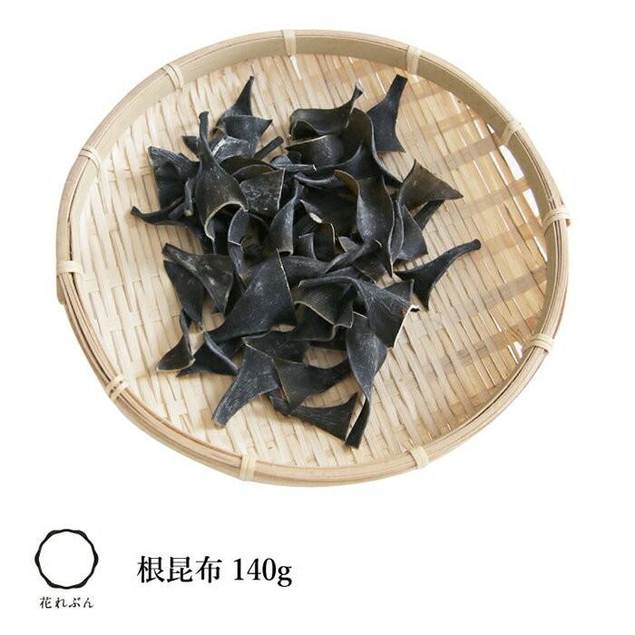 乾燥根昆布 3kg 粘り強い 昆布茶 希少部位 煮物 出汁等に最適 - 野菜