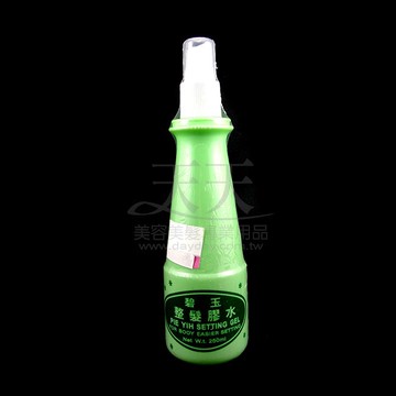 碧玉堂 整髮膠水 250ml-綠瓶 [10343] ::WOMAN HOUSE::