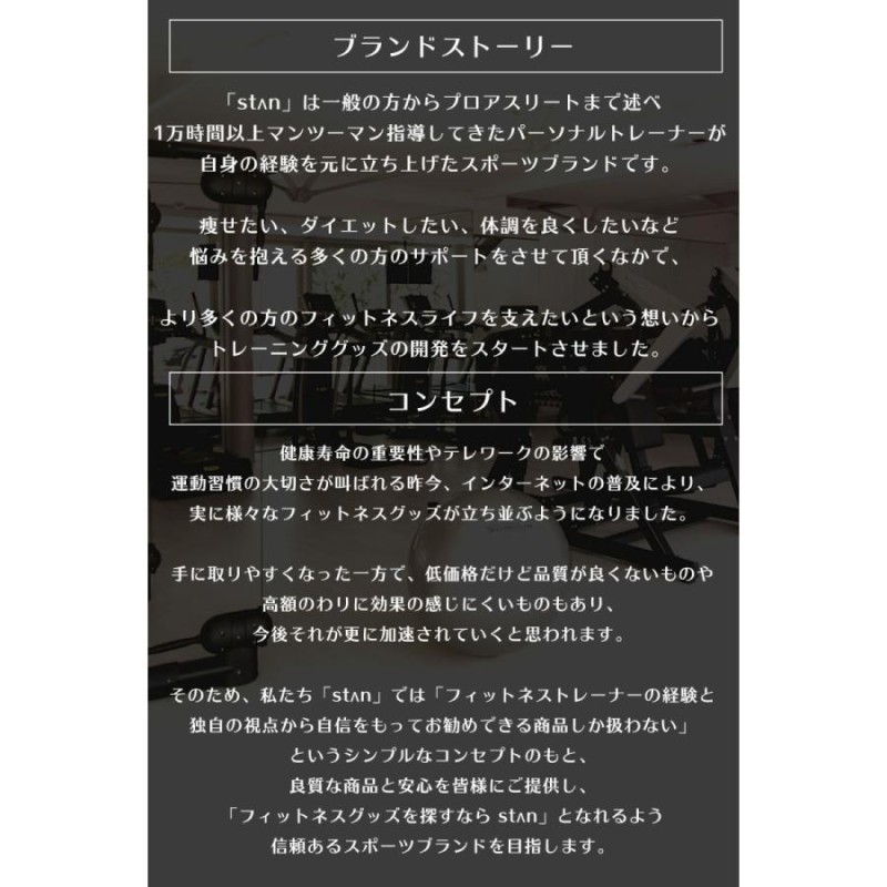 ストレッチボード ふくらはぎ ストレッチ器具 6段階角度調整 o脚 x脚