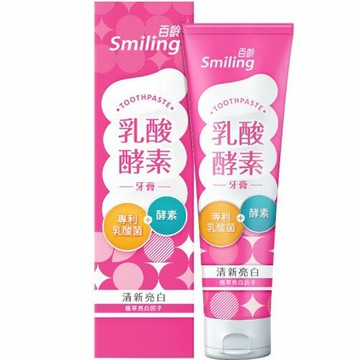 百齡 乳酸酵素牙膏 清新亮白 130g