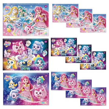 STUDIO EIGHT Catch! Teenieping5 畫本 3款 4入組  345 x 245 x 30mm  120張  1組