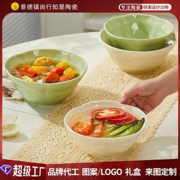 家用奶油風陶瓷拉面碗新款大湯碗泡面碗高顏值面條碗螺絲粉碗