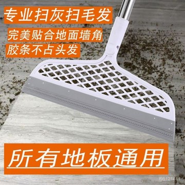 硅膠颳水器家用地颳衛生間浴室地闆玻璃掃水神器掃髮加寬魔術掃把 GUQI