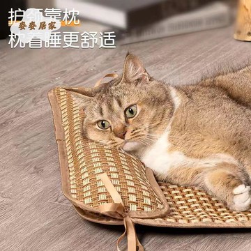 狗狗藤編涼席夏天寵物冰墊夏季狗窩貓窩地墊睡墊竹席降溫睡覺用[PP0530051]