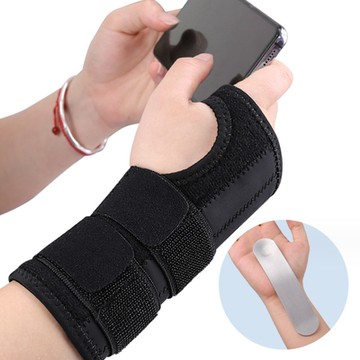 大友los1792支撐護腕運動手托支撐夾闆手腕纏繞手腕帶護腕繃帶可調杰恆