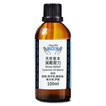 Amywo 減輕壓力-複方精油 100ml
