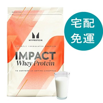 [COSCO代購6] D145660 Myprotein 濃縮乳清蛋白粉 北海道牛奶風味 2.5公斤