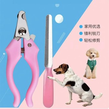 狗狗指甲剪狗指甲鉗寵物剪指甲刀大小型犬泰迪金毛貓咪指甲剪用品