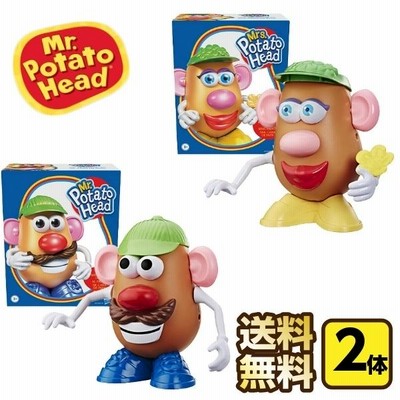 ポテトヘッド パーツ＆ピース フィギュア 2体セット トイストーリー 