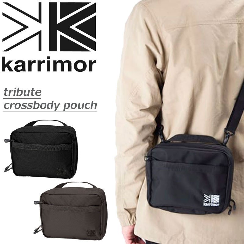 カリマー karrimor トリビュート クロスボディ ポーチ tribute crossbody pouch No.500837 通販  LINEポイント最大GET | LINEショッピング