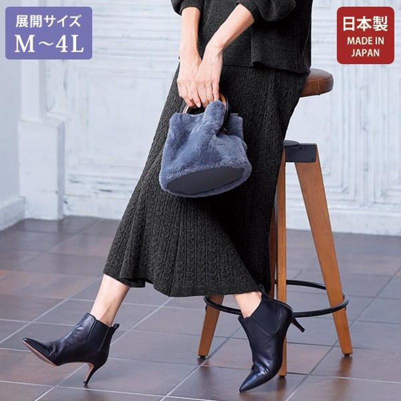 シニア　婦人服　ペイズリー柄　スカート