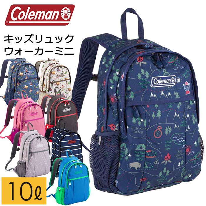 2022年新色登場 リュック キッズ コールマン リュックサック ウォーカーミニ 10L Coleman 子供 リュック 通販  LINEポイント最大0.5%GET | LINEショッピング