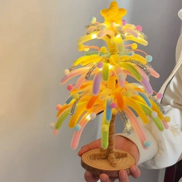 材料包🍋煙花聖誕樹手工diy材料包扭扭棒自制擺件送女朋友閨蜜聖誕節禮物 解壓打發時間 手工藝美勞作業手做小物 交換禮物