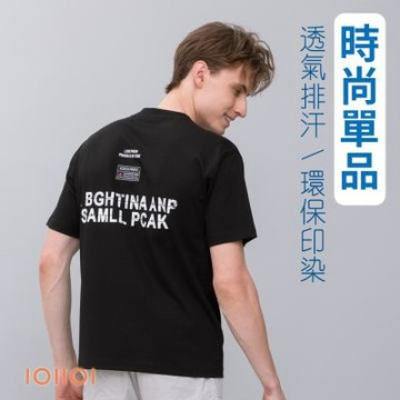 oillio歐洲貴族 男裝 微落肩款圓領T恤 厚磅棉設計 潮流單品 造型立體刺繡 男女裝 黑色 法國品牌
