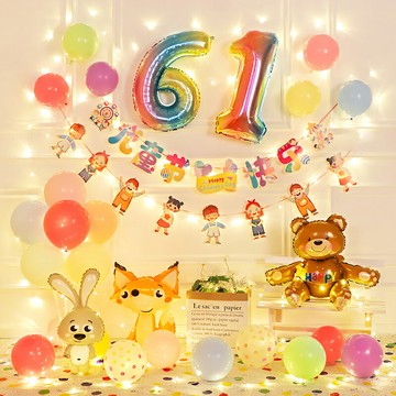 61六一兒童節氣球裝飾學校教室幼兒園班級舞臺主題場景布置背景墻