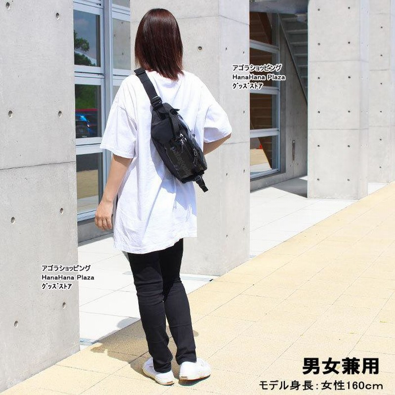 パタゴニア バッグ 49281 patagonia ブラックホール・ウエスト・パック