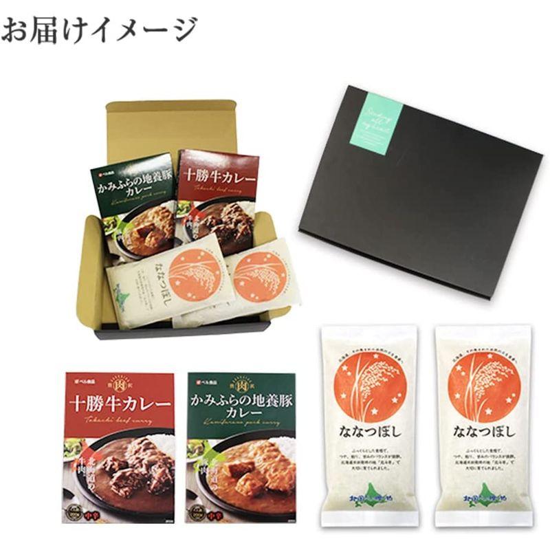 北海道 十勝牛 カレー かみふらの 豚 ＆ ななつぼし カレー お米 御礼 御祝 グルメ ギフト 北国からの贈り物