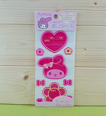 【震撼精品百貨】My Melody 美樂蒂 貼紙-可反射 震撼日式精品百貨