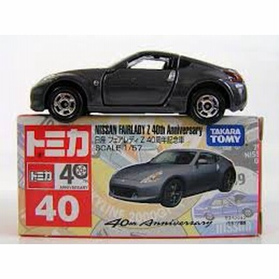 4個まで郵便OK トミカ 40周年 ありがとうキャンペーン フェアレディZ 2