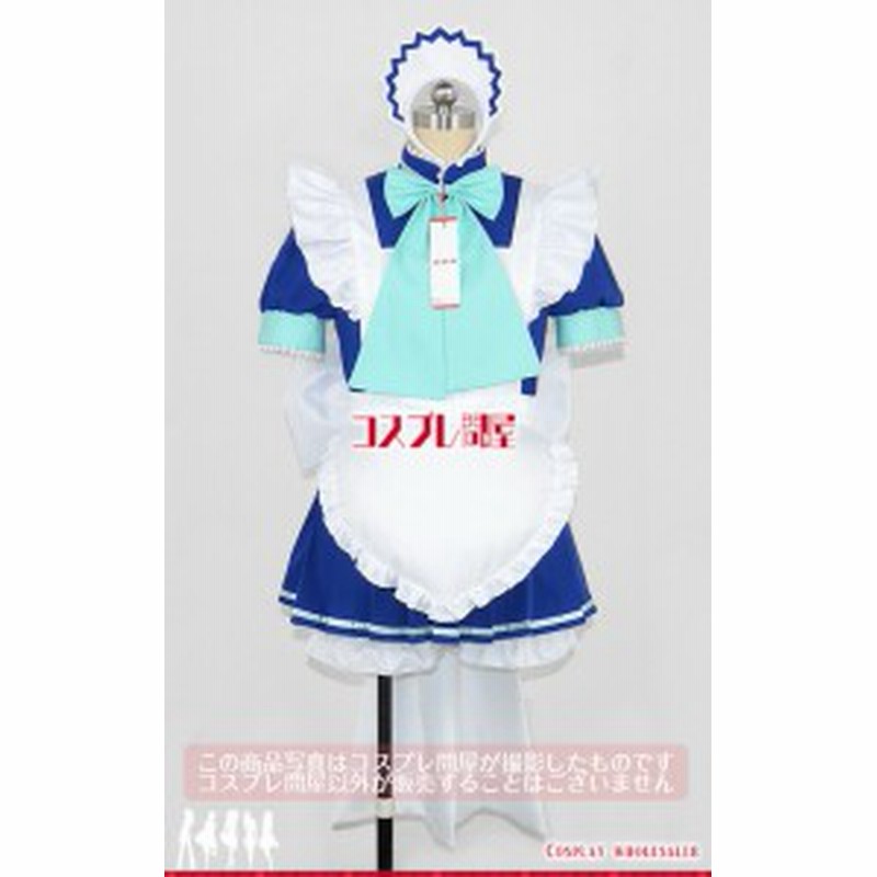 コスプレ問屋 東京ミュウミュウ 藍沢みんと メイド服 コスプレ衣装 318 通販 Lineポイント最大1 0 Get Lineショッピング