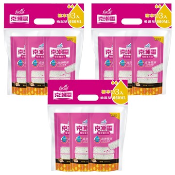 farcent 花仙子 克潮靈 除濕桶補充包 檜木香 3包  1.05kg  3袋