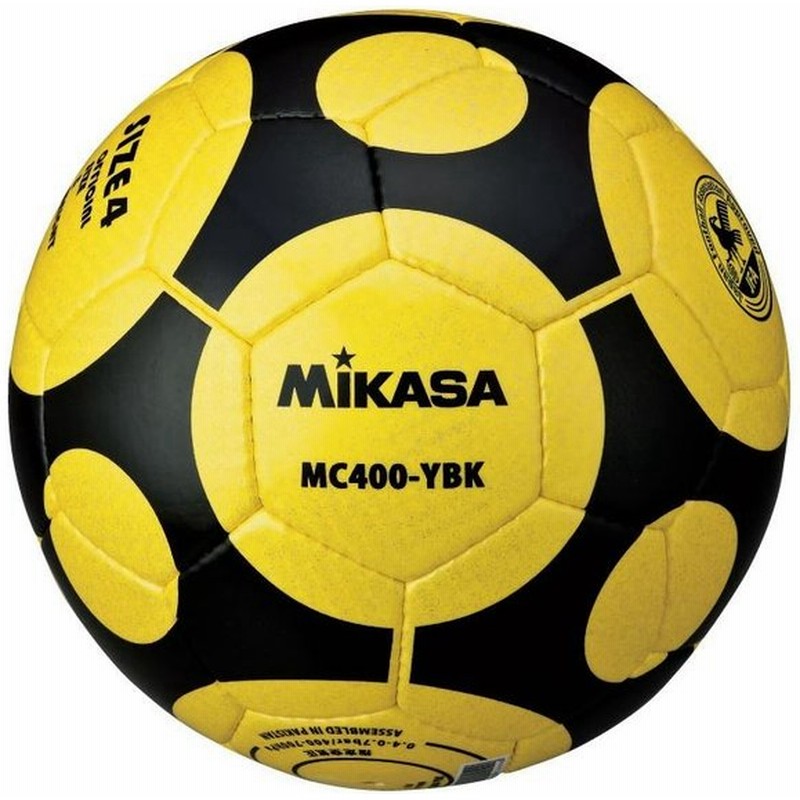 Mikasa Mc400 Ybk サッカー ボール 検定球 4号球 ミカサ 取り寄せ 通販 Lineポイント最大0 5 Get Lineショッピング