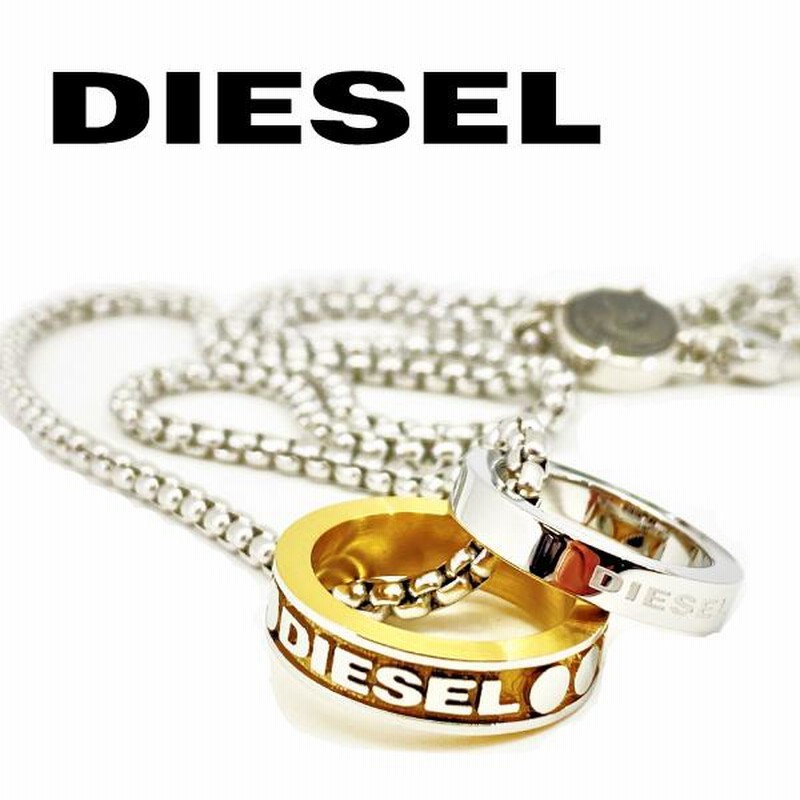 DIESELディーゼル ネックレス ブランド ダブルリング シルバー