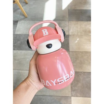 保溫杯兒童2023新款女316幼兒園寶寶男孩小學生上學專用壺水杯子