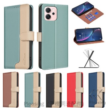 拼色皮革掀蓋套 適用 OPPO Reno14F A5 Pro Reno13F 手機殼 前扣磁吸 插卡翻蓋皮套