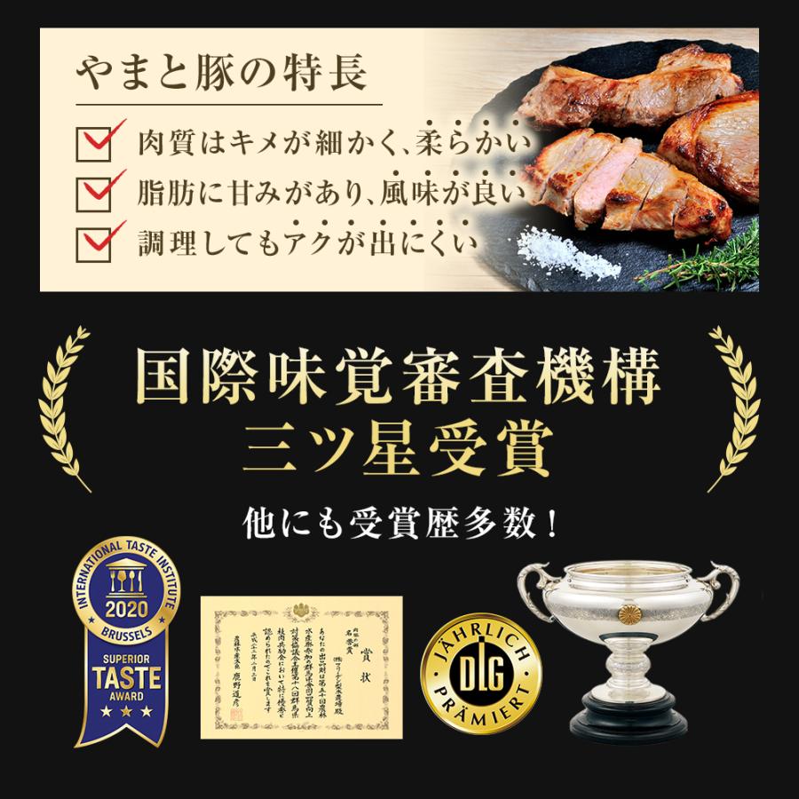 国産 やまと豚 肩ロース肉 ブロック 1.5kg NS-BY [冷凍] 送料無料 お歳暮 内祝い 豚肉 お取り寄せグルメ 肩ロース 焼肉 塊肉 食品 食べ物 ギフト お肉